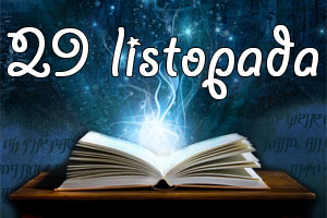 29-listopada